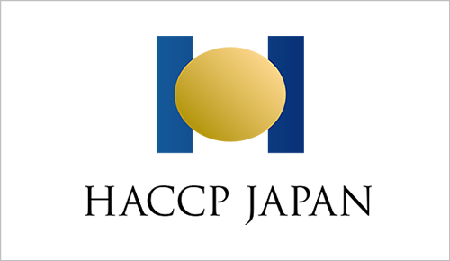 株式会社HACCPジャパン